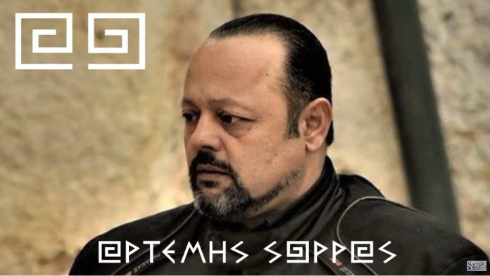 ΟΣΟ ΑΔΡΑΝΕΙΣ ΕΛΛΗΝΑ ΠΟΛΙΤΗ ΤΟΥΣ ΔΙΝΕΙΣ ΠΡΟΒΑΔΙΣΜΑ ΣΤΟΝ ΑΦΑΝΙΣΜΟ ΣΟΥ ΑΡΤΕΜΗΣ ΣΩΡΡΑΣ 16 Ιουν 2018 Ο ΣΩΡΡΑΣ ΕΝΗΜΕΡΩΝΕΙ :ΤΟ ΑΝΩΤΑΤΟ ΟΡΓΑΝΟ ΤΟΥ ΚΡΑΤΟΥΣ ΕΙΝΑΙ Η ΒΟΥΛΗ . ΑΥΤΗ Η ΒΟΥΛΗ ΔΕΝ ΕΧΕΙ ΣΥΣΤΑΘΕΙ ΠΟΤΕ ΣΕ ΣΩΜΑ. Ο ΑΡΤΕΜΗΣ ΣΩΡΡΑΣ ΔΙΑΠΙΣΤΩΝΕΙ ΑΛΗΘΕΙΕΣ ΓΕΓΟΝΟΤΑ: ΥΠΟΓΡΑΦΟΥΝ ΝΟΜΟΥΣ ΠΟΥ ΚΑΤΑΣΤΡΑΤΗΓΟΥΝ ΤΟ ΑΝΘΡΩΠΙΝΟ ΔΙΚΑΙΩΜΑ ΤΟΥ ΕΛΛΗΝΑ ΠΟΛΙΤΗ. Η τοποθέτηση του Αρτέμη Σώρρα είναι: Η ΕΝΩΣΗ ΣΟΥ ΘΑ ΣΤΑΜΑΤΗΣΕΙ ΟΛΗ ΑΥΤΗ ΤΗΝ ΔΥΝΑΣΤΕΙΑ ΧΩΡΙΣ ΚΟΜΜΑ. ΔΟΓΜΑ. ΧΡΩΜΑ . Η ΔΥΝΑΜΗ ΕΙΝΑΙ ΤΟΥ ΠΟΛΙΤΗ ΚΑΙ ΑΥΤΗ ΕΙΝΑΙ ΣΤΑ ΧΕΡΙΑ ΣΟΥ !!!!