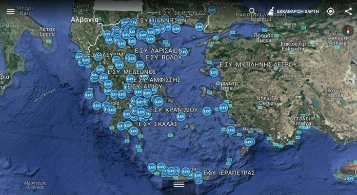 ΑΡΤΕΜΗΣ ΣΩΡΡΑΣ 24-10-17 ΕΙΝΑΙ ΣΥΓΚΕΚΡΙΜΕΝΗ Η ΔΙΑΔΙΚΑΣΙΑ ΕΚΤΕΛΕΣΤΕ ΟΛΟΙ. ΕΝΩΣΤΕ ΤΟ ΕΘΝΟΣ ΝΑ ΠΑΜΕ ΓΙΑ ΕΘΝΟΣΥΝΕΛΕΥΣΗ. ΑΡΤΕΜΗΣ ΣΩΡΡΑΣ 24-10-17 ΕΙΝΑΙ ΣΥΓΚΕΚΡΙΜΕΝΗ Η ΔΙΑΔΙΚΑΣΙΑ ΕΚΤΕΛΕΣΤΕ ΟΛΟΙ. ΕΝΩΣΤΕ ΤΟ ΕΘΝΟΣ ΝΑ ΠΑΜΕ ΓΙΑ ΕΘΝΟΣΥΝΕΛΕΥΣΗ.
