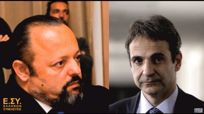 ΜΗΝΥΜΑ ΤΟΥ ΑΡΤΕΜΗ ΣΩΡΡΑ ΠΡΟΣ ΤΟΝ ΘΡΑΣΥΤΑΤΟ ΚΥΡΙΑΚΟ ΜΗΤΣΟΤΑΚΗ ΜΗΝΥΜΑ ΤΟΥ ΑΡΤΕΜΗ ΣΩΡΡΑ ΠΡΟΣ ΤΟΝ ΘΡΑΣΥΤΑΤΟ ΚΥΡΙΑΚΟ ΜΗΤΣΟΤΑΚΗ. 3 ΜΑΡΤΙΟΥ 2018 ΚΥΡΙΑΚΟ ΜΗΤΣΟΤΑΚΗ ΔΕΝ ΘΑ ΓΙΝΕΙ ΤΟ ΚΟΜΜΑ ΣΟΥ ΚΥΒΕΡΝΗΣΗ ΣΤΗΝ ΕΛΛΑΔΑ ΔΕΝ ΕΙΣΑΙ ΙΚΑΝΟΣ ΝΑ ΔΙΟΙΚΗΣΕΙΣ ΕΛΛΗΝΕΣ
