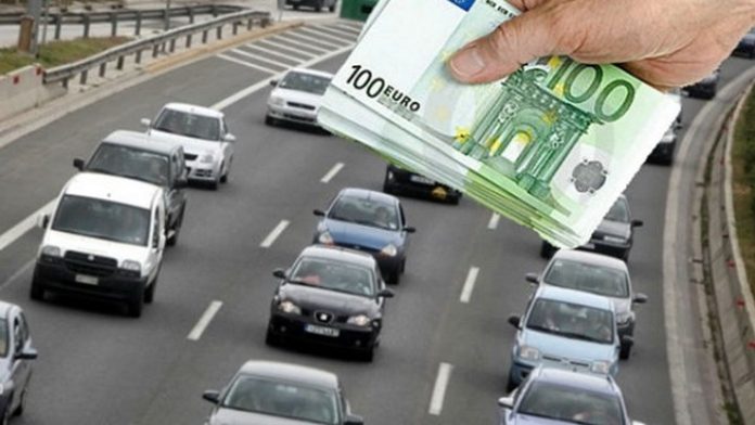Πόσο ακριβότερα είναι τα τέλη κυκλοφορίας στην Ελλάδα σε σχέση με άλλες ευρωπαϊκές χώρες;