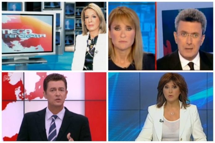 ΜΙΑ ΖΩΗ ΤΑ ΚΑΝΑΛΙΑ που μου λέγανε... ΔΕΝ ΞΕΧΝΩ...