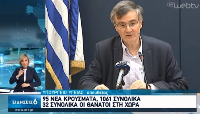 ΚΥΡΙΟΙ ΕΙΣΑΓΓΕΛΕΙΣ ΑΥΤΟ ΔΕΝ ΕΙΝΑΙ ΔΙΑΣΠΟΡΑ ΨΕΥΔΩΝ ΕΙΔΗΣΕΩΝ ΚΑΙ ΑΝΗΣΥΧΙΑ ΛΑΟΥ; ΤΙ ΕΙΝΑΙ;