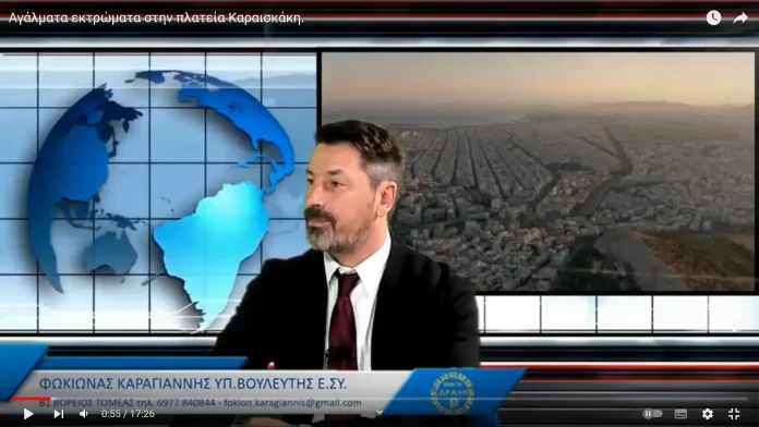 Αγάλματα εκτρώματα στην πλατεία Καραισκάκη.