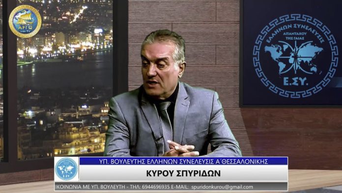 ΕΠΙΤΟΛΗ ΤΟΥ ΣΕΙΡΙΟΥ ΤΟ ΘΕΙΟ ΔΩΡΟ ΤΗΣ ΔΗΜΙΟΥΡΓΙΑΣ ΓΙΑ ΤΟΝ ΑΝΘΡΩΠΟ