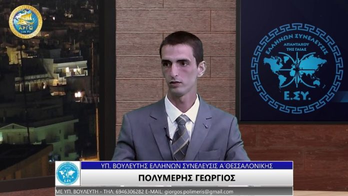 ΟΙΚΟΝΟΜΙΚΗ ΔΙΑΧΕΙΡΙΣΗ ΣΤΗΝ ΑΝΑΚΥΚΛΩΣΗ