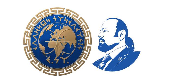 Μόνο με ΛΟΓΙΚΗ, μόνο με τα μάτια του νού μπορείς να δείς την ΑΛΗΘΕΙΑ, την ΕΛΕΦΘΕΡΙΑ , την ΔΙΚΑΙΟΣΥΝΗ.