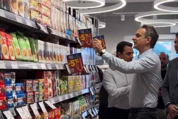 H Ελλάδα ακριβότερη χώρα στα γαλακτοκομικά προϊόντα – Δεύτερη ακριβότερη χώρα στις τηλεπικοινωνίες