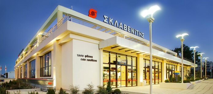 Μισθωτή εργασία:Tέλος στην εξαήμερη εργασία ανακοίνωσε η αλυσίδα σούπερ μάρκετ Σκλαβενίτης