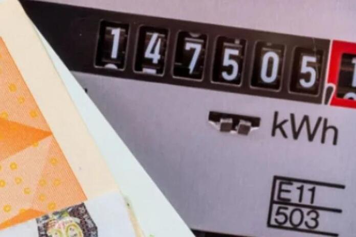 Νέο καπέλο 20% στην τιμή του ρεύματος λόγω μετακύλισης του κόστους των απωλειών δικτύου!!
