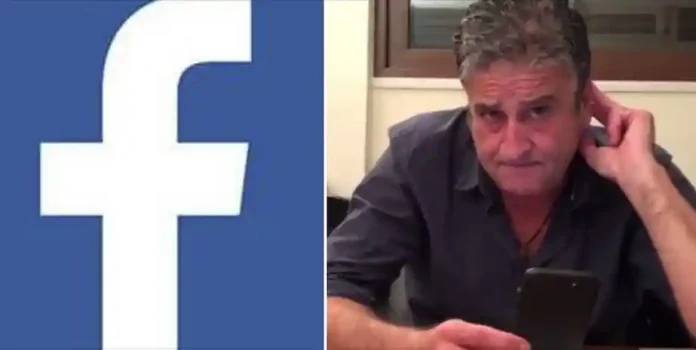 ΣΕΙΣΜΟΣ ΣΤΟ FACEBOOK ! ΣΤΟ ΕΔΩΛΙΟ ΟΙ ΕΚΠΡΟΣΩΠΟΙ ΤΗΣ ΕΤΑΙΡΕΙΑΣ «TELEPERFOMANCE HELLAS» !