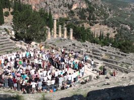 ΕΛΛΑΝΙΟΣ ΣΥΝΤΟΝΙΣΜΟΣ... ΔΕΛΦΟΙ 16/8/2899 (2015)
