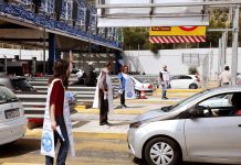 26-3-2017 ΔΙΟΔΙΑ ΕΛΕΥΣΙΝΑΣ ΕΝΗΜΕΡΩΣΗ Ε.ΣΥ. ΕΛΛΗΝΩΝ ΣΥΝΕΛΕΥΣΗΣ