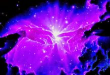 Η ΒΕΒΑΙΩΣΗ ΥΠΑΡΞΕΩΣ ΤΟΥ ΑΙΘΕΡΑ ΑΙΘΕΡΑΣ