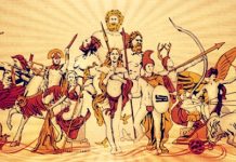 Η ΣΧΕΣΗ ΚΑΙ Η ΣΥΝΔΕΣΗ ΤΩΝ ΑΞΙΩΝ ΜΕ ΤΙΣ 12 ΘΕΟΤΗΤΕΣ ΜΑΣ