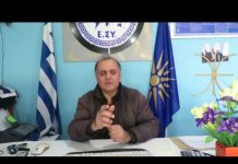 Η ΕΛΛΑΔΑ ΕΙΝΑΙ ΣΕ ΠΟΛΕΜΟ