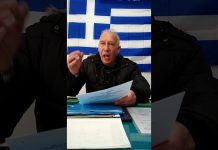 ΕΜΠΑΙΓΜΟΣ ΟΛΟΥ ΤΟΥ ΠΟΛΙΤΙΚΟΥ ΣΥΣΤΗΜΑΤΟΣ ΣΕ ΟΛΟΥΣ ΤΟΥΣ ΨΗΦΟΦΟΡΟΥΣ
