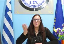 ΜΠΟΡΕΙΣ ΚΑΙ ΕΣΥ ΝΑ ΑΠΟΠΛΗΡΩΣΕΙΣ ΝΟΜΙΜΑ