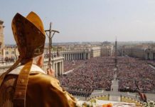 ΑΓΙΑ ΕΔΡΑ βατικανό