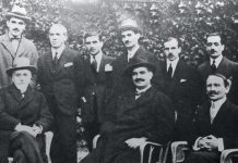 Η ΠΤΩΧΕΥΣΗ ΤΟΥ 1932