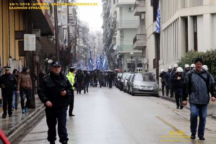 ΑΓΡΙΝΙΟ 20-1-2018 ΔΡΑΣΗ ΕΝΗΜΕΡΩΣΗΣ  ΥΠΟ ΒΡΟΧΗ