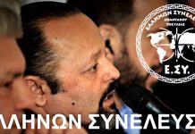 Η ΜΑΚΕΔΟΝΙΑ ΕΙΝΑΙ ΠΝΕΥΜΑΤΙΚΟ ΔΙΚΑΙΩΜΑ ΚΑΙ ΚΛΗΡΟΝΟΜΙΑ ΤΟΥ ΕΛΛΑΝΙΟΥ ΕΘΝΟΥΣ