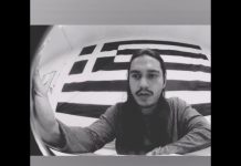 ΕΛΛΗΝΑ ΑΝΘΡΩΠΕ ΠΡΕΠΕΙ ΝΑ ΚΑΤΑΛΑΒΕΙΣ Ν.Α.