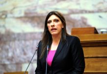 ΠΡΟΣΚΛΗΣΗ ΓΙΑ ΝΤΙΜΠΕΪΤ… ΤΑ ΚΡΟΡΚΟΔΕΙΛΙΑ ΔΑΚΡΥΑ ΤΗΣ ΖΩΗΣ ΚΩΝΣΤΑΝΤΟΠΟΥΛΟΥ