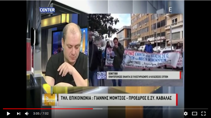 OLA ON CAMERA 21-2-2018