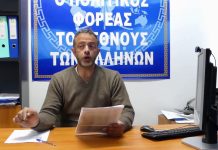 Ο ΣΦΑΚΙΑΝΑΚΗΣ ΤΑΣΟΣ ΜΕ ΤΡΕΙΣ ΑΠΟΔΕΙΞΕΙΣ ΑΠΟΔΟΜΕΙ ΤΑ ΨΕΜΜΑΤΑ ΤΩΝ ΜΜΕ