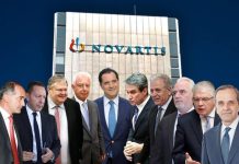 ΤΟ ΣΚΑΝΔΑΛΟ NOVARTIS… ΟΙ ΕΜΠΛΕΚΟΜΕΝΟΙ… Η ΜΕΘΟΔΕΥΣΗ… ΤΟ ΑΠΟΤΕΛΕΣΜΑ… ΚΑΙ ΤΟ ΚΛΕΙΣΙΜΟ ΓΙΑ ΑΛΛΗ ΜΙΑ ΦΟΡΑ ΣΤΑ ΑΡΧΕΙΑ …