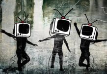 Η Αλήθεια όπως την παρουσιάζουν τα Μ.Μ.Ε. δεν έχει καμία σχέση με την πραγματικότητα