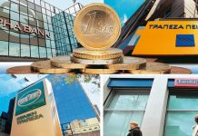 ΑΠΟΔΕΣΜΕΥΣΗ ΚΑΙ ΑΝΑΚΟΠΗ ΚΑΤΑΣΧΕΣΗΣ ΜΗΝΥΣΕΙΣ ΚΑΙ ΑΤΑΚΤΗ ΥΠΟΧΩΡΗΣΗ ΤΗΣ ΕΘΝΙΚΗΣ ΤΡΑΠΕΖΑΣ