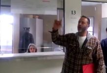 ΕΝΗΜΕΡΩΣΗ ΣΤΗΝ ΕΦΟΡΙΑ ΗΡΑΚΛΕΙΟΥ