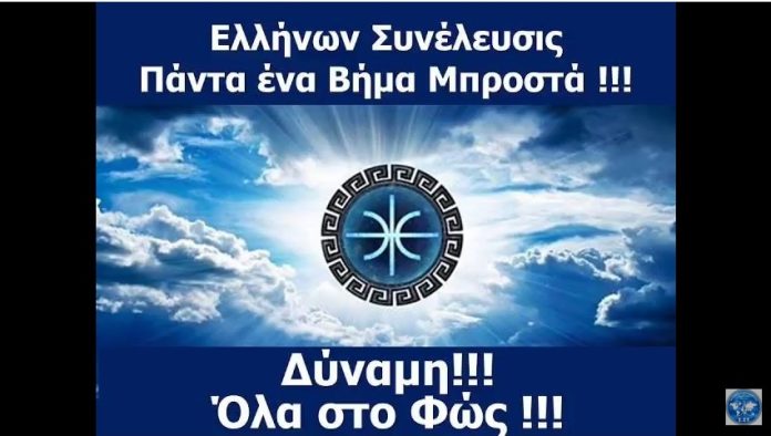 ΣΤΟΥΜΠΟΣ-ΚΑΣΤΟΡΙΑ