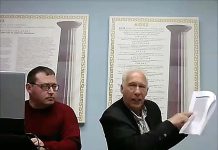 ΑΝΑΛΥΣΗ ΕΝΤΟΛΗΣ ΠΛΗΡΩΜΗΣ – ΔΗΛΩΣΗΣ ΠΡΟΣ ΤΡΑΠΕΖΕΣ  ΙΩΑΝΝΗΣ ΤΣΕΡΝΟΣ ΚΩΝΣΤΑΝΤΙΝΟΣ ΖΩΓΡΑΦΟΠΟΥΛΟΣ