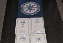 ΟΡΙΣΤΙΚΟ ΞΕΧΡΕΩΜΑ 03/05/2018 ΑΚΟΜΑ ΕΞΙ ΕΝΤΟΛΕΣ ΚΑΤΑ ΤΟΥ ΚΑΘΕΣΤΩΤΟΣ ΑΠΟ ΤΗΝ Ε.ΣΥ. ΠΥΛΑΙΑΣ