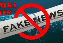 ΠΡΟΣ   ΤΟ   SITE   ΄΄ΕLLIΝΙΚΑ   ΗΟΑXΕS΄΄