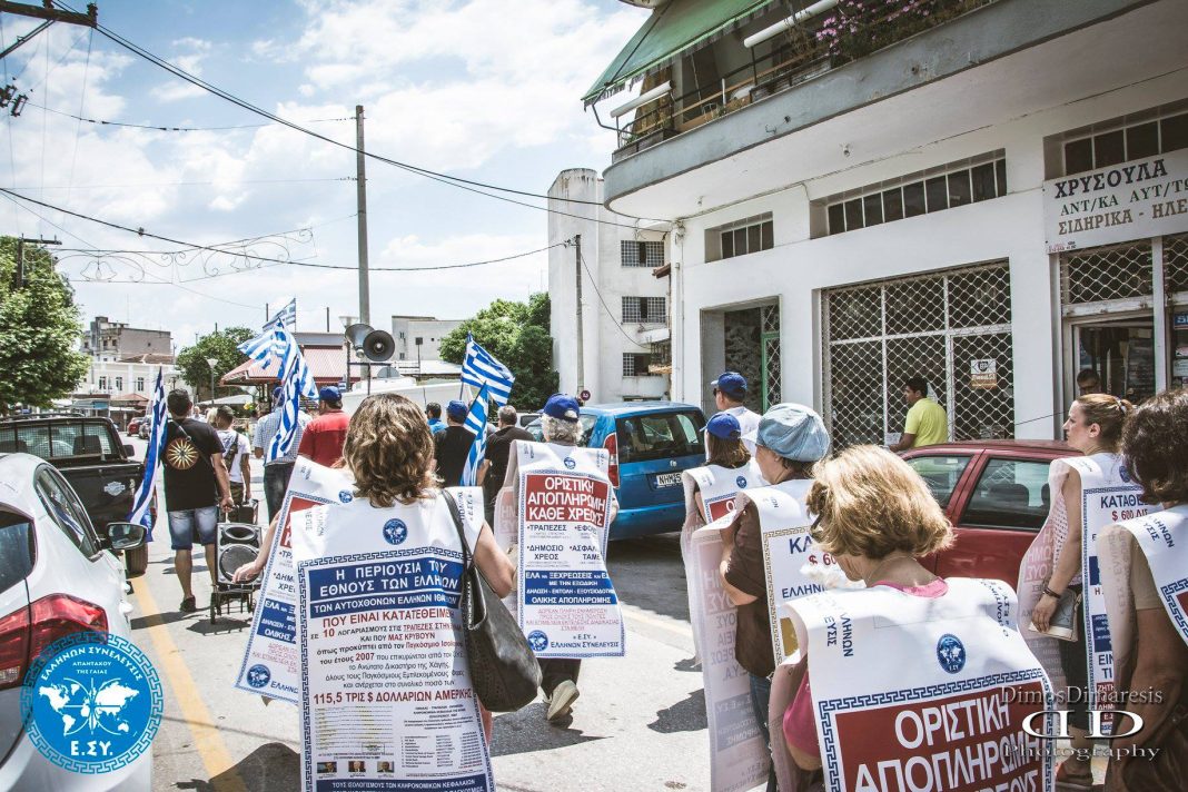 34284478_1694538200595157_7251064604321644544_o