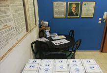 ΟΡΙΣΤΙΚΟ ΞΕΧΡΕΩΜΑ. 12 ΕΝΤΟΛΕΣ ΑΠΟΠΛΗΡΩΜΗΣ ΜΕΣΩ ΤΗΣ Ε.ΣΥ. ΘΕΡΜΗΣ ΘΕΣ/ΝΙΚΗΣ