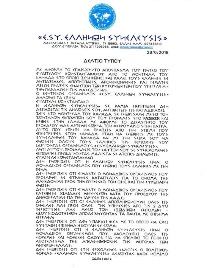 36300525_10214321890394719_597182242929770496_n