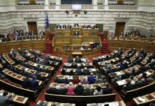 ΣΚΕΨΕΙΣ  ΠΑΝΩ  ΣΤΗΝ  ΝΟΜΙΜΟΤΗΤΑ ΤΗΣ  ΒΟΥΛΗΣ
