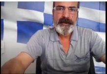 ΑΡΤΕΜΗΣ ΣΩΡΡΑΣ: ΚΑΛΕΣΜΑ ΕΛΛΗΝΩΝ….( ΕΝΩΣΤΕ ΟΛΟΥΣ ΤΟΥΣ ΕΛΛΗΝΕΣ ) !!!