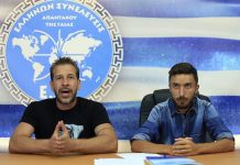 Η ΩΡΑ ΤΟΥ ΔΙΚΑΙΟΥ ΓΙΑ ΤΟΥΣ ΚΥΡΙΑΡΧΟΥΣ ΑΥΤΟΧΘΟΝΕΣ.. 18/6/2018