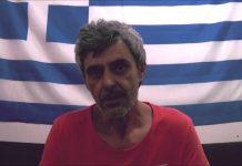 “ΟΙ ΩΡΕΣ ΕΙΝΑΙ ΚΡΙΣΙΜΕΣ ΓΙΑ ΤΟΝ ΕΛΛΗΝΙΣΜΟ”…..