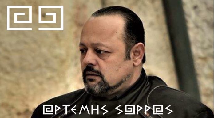 ΟΣΟ ΑΔΡΑΝΕΙΣ ΕΛΛΗΝΑ ΠΟΛΙΤΗ ΤΟΥΣ ΔΙΝΕΙΣ ΠΡΟΒΑΔΙΣΜΑ ΣΤΟΝ ΑΦΑΝΙΣΜΟ ΣΟΥ ΑΡΤΕΜΗΣ ΣΩΡΡΑΣ 16 Ιουν 2018 Ο ΣΩΡΡΑΣ ΕΝΗΜΕΡΩΝΕΙ :ΤΟ ΑΝΩΤΑΤΟ ΟΡΓΑΝΟ ΤΟΥ ΚΡΑΤΟΥΣ ΕΙΝΑΙ Η ΒΟΥΛΗ . ΑΥΤΗ Η ΒΟΥΛΗ ΔΕΝ ΕΧΕΙ ΣΥΣΤΑΘΕΙ ΠΟΤΕ ΣΕ ΣΩΜΑ. Ο ΑΡΤΕΜΗΣ ΣΩΡΡΑΣ ΔΙΑΠΙΣΤΩΝΕΙ ΑΛΗΘΕΙΕΣ ΓΕΓΟΝΟΤΑ: ΥΠΟΓΡΑΦΟΥΝ ΝΟΜΟΥΣ ΠΟΥ ΚΑΤΑΣΤΡΑΤΗΓΟΥΝ ΤΟ ΑΝΘΡΩΠΙΝΟ ΔΙΚΑΙΩΜΑ ΤΟΥ ΕΛΛΗΝΑ ΠΟΛΙΤΗ. Η τοποθέτηση του Αρτέμη Σώρρα είναι: Η ΕΝΩΣΗ ΣΟΥ ΘΑ ΣΤΑΜΑΤΗΣΕΙ ΟΛΗ ΑΥΤΗ ΤΗΝ ΔΥΝΑΣΤΕΙΑ ΧΩΡΙΣ ΚΟΜΜΑ. ΔΟΓΜΑ. ΧΡΩΜΑ . Η ΔΥΝΑΜΗ ΕΙΝΑΙ ΤΟΥ ΠΟΛΙΤΗ ΚΑΙ ΑΥΤΗ ΕΙΝΑΙ ΣΤΑ ΧΕΡΙΑ ΣΟΥ !!!!