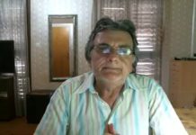 ΤΡΑΠΕΖΑ ΤΗΣ ΕΛΛΑΔΟΣ Α.Ε. – ΑΝΔΡΕΑΣ ΤΟΥΡΝΑΒΙΤΗΣ