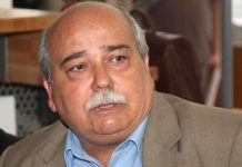 ΝΙΚΟ ΒΟΥΤΣΗ ΛΕΣ ΨΕΜΑΤΑ ΣΤΟΝ ΕΛΛΗΝΑ ΠΟΛΙΤΗ