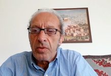 ΈΝΤΑΛΜΑ ΣΥΛΛΗΨΗΣ ΤΟΥ ΑΡΤΕΜΗ ΣΩΡΡΑ, ΕΚΔΟΘΕΝ ΑΠΟ ΤΟΥΣ ΜΝΗΣΤΗΡΕΣ ΣΥΓΓΕΛΑΚΗΣ ΕΜΜΑΝΟΥΗΛ