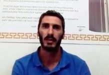 ΣΤΕΦΑΝΟΓΛΟΥ ΚΩΝΣΤΑΝΤΙΝΟΣ: ΑΥΤΟ ΠΟΥ ΣΥΜΒΑΙΝΕΙ ΕΙΝΑΙ ΓΙΑ ΟΛΟ ΤΟ ΕΘΝΟΣ!