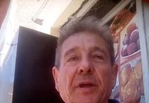 ΣΩΚΡΑΤΗΣ ΦΩΤΚΑΤΖΙΚΗΣ: ΠΑΡΑΓΕΤΑΙ ΣΥΝΕΧΩΣ ΤΟ ΑΔΙΚΟ ΕΝΑΝΤΙΩΝ ΤΩΝ ΕΛΛΗΝΩΝ….